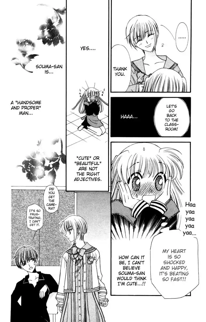 Fruits Basket Chapter 9 26